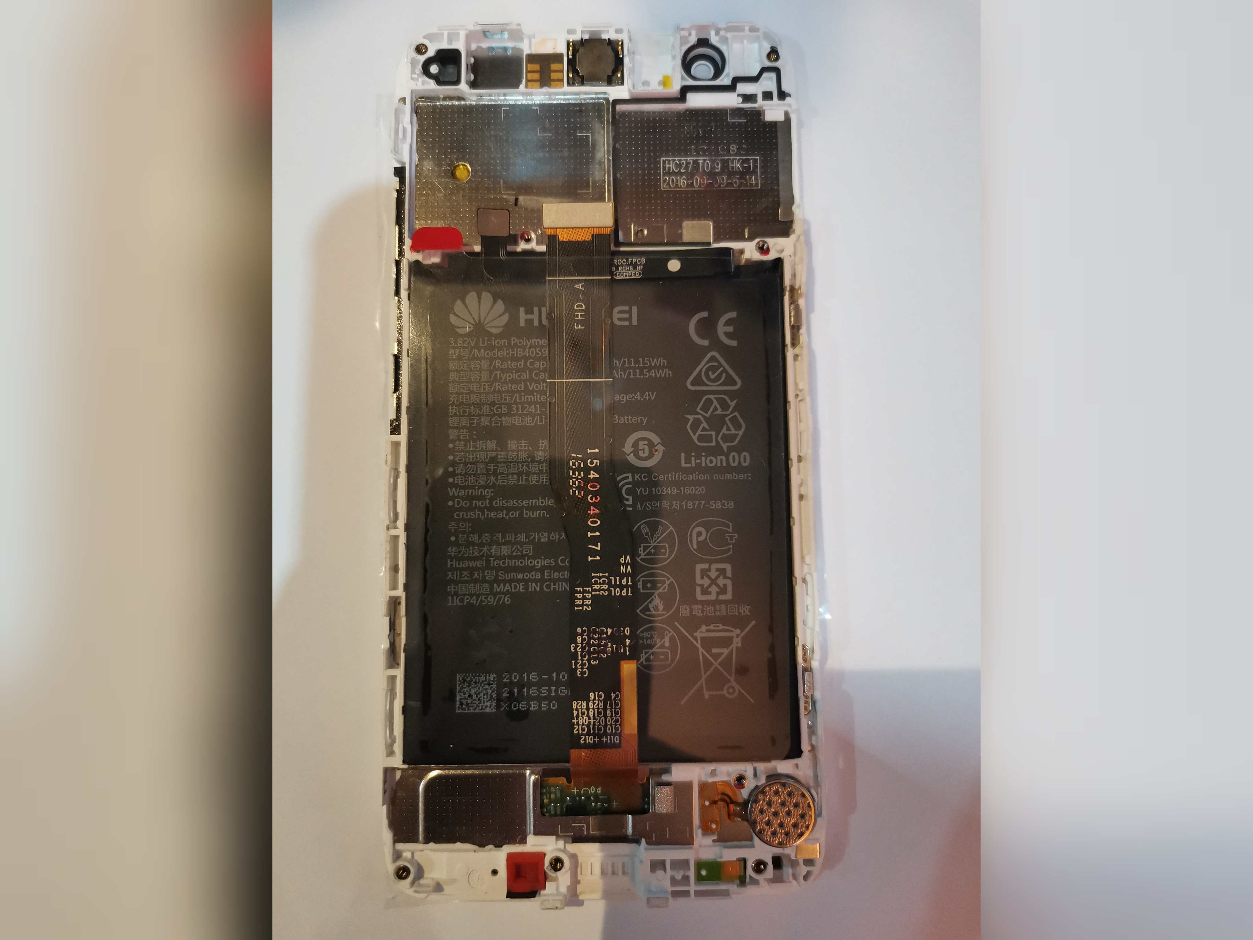ال سی دی هواوی مدل نوا LCD/TOUCH HUAWEI NOVA-CAN  با فریم و باطری اصلی شرکت هواوی