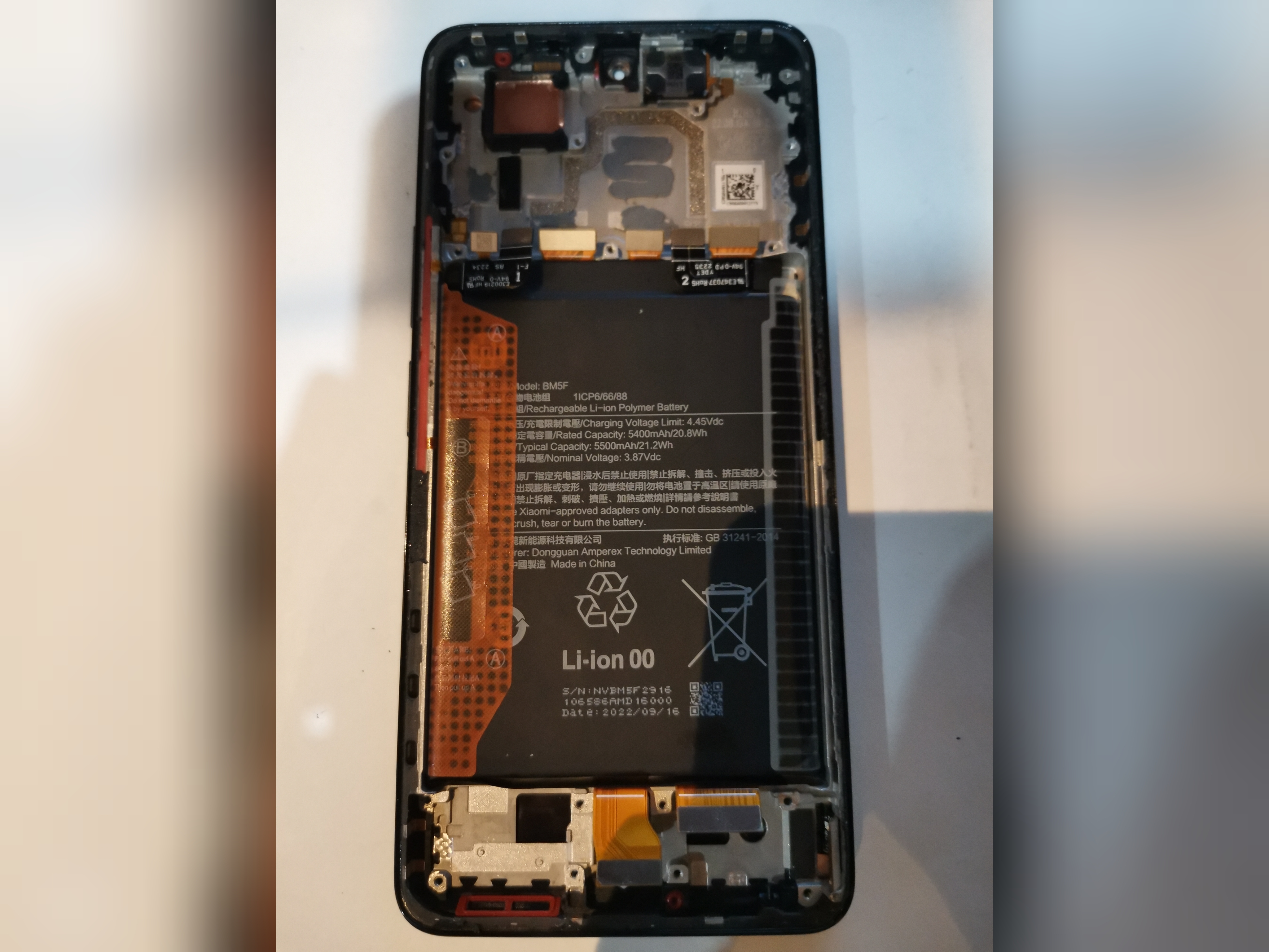 ال سی دی روکاری با فریم و باطری شیائومی LCD XIAOMI REDMI K50