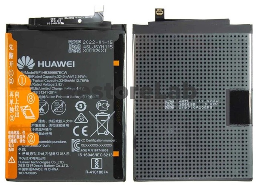 باطری گوشی هواوی HB356687 مناسب برای گوشی هایP30 lite_Mate 10 lite صد در صد اصلی شرکتی با گارانتی