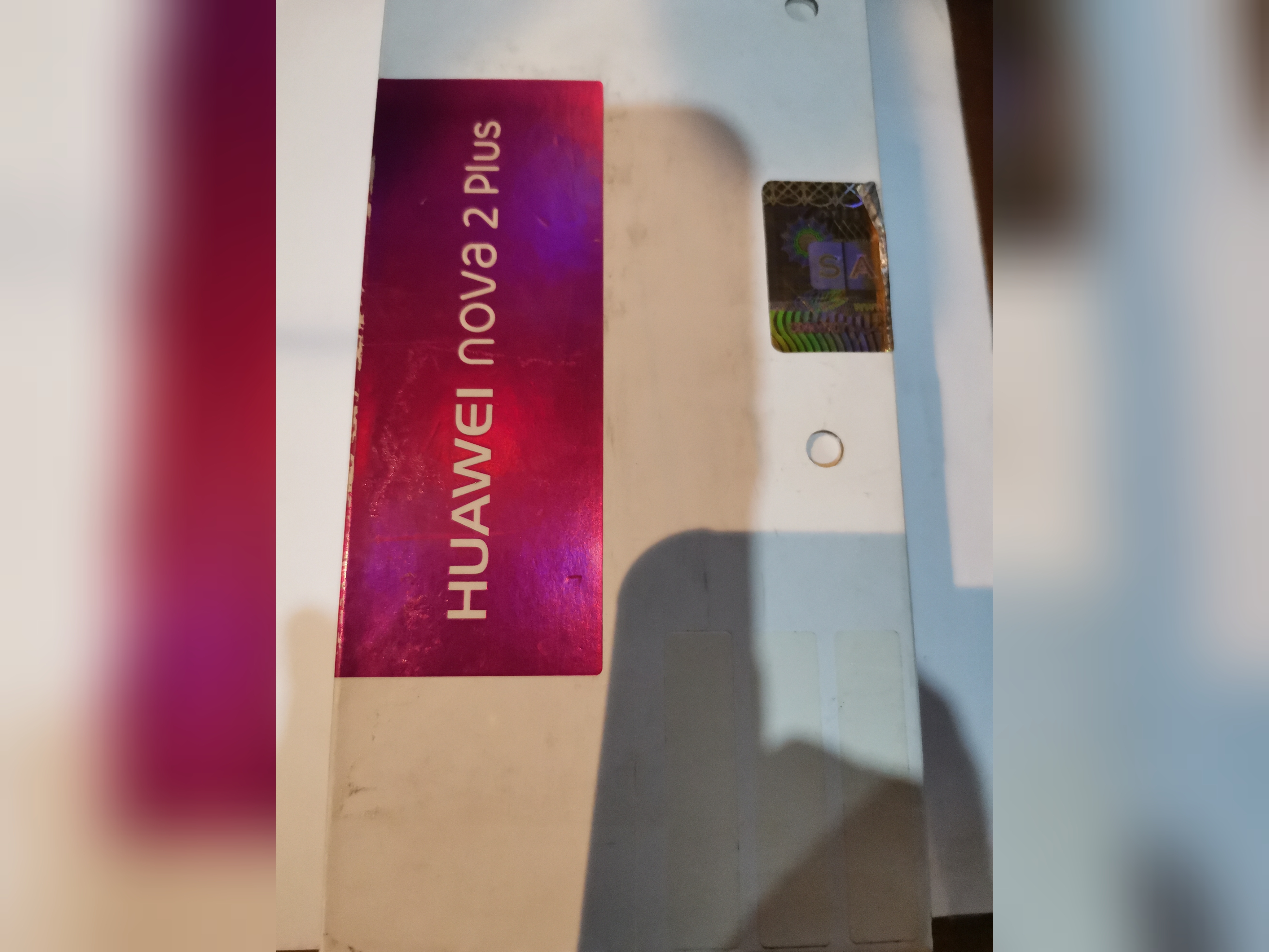 جعبه گوشی هواوی مدل HUAWEI NOVA 2 PLUS اصلی