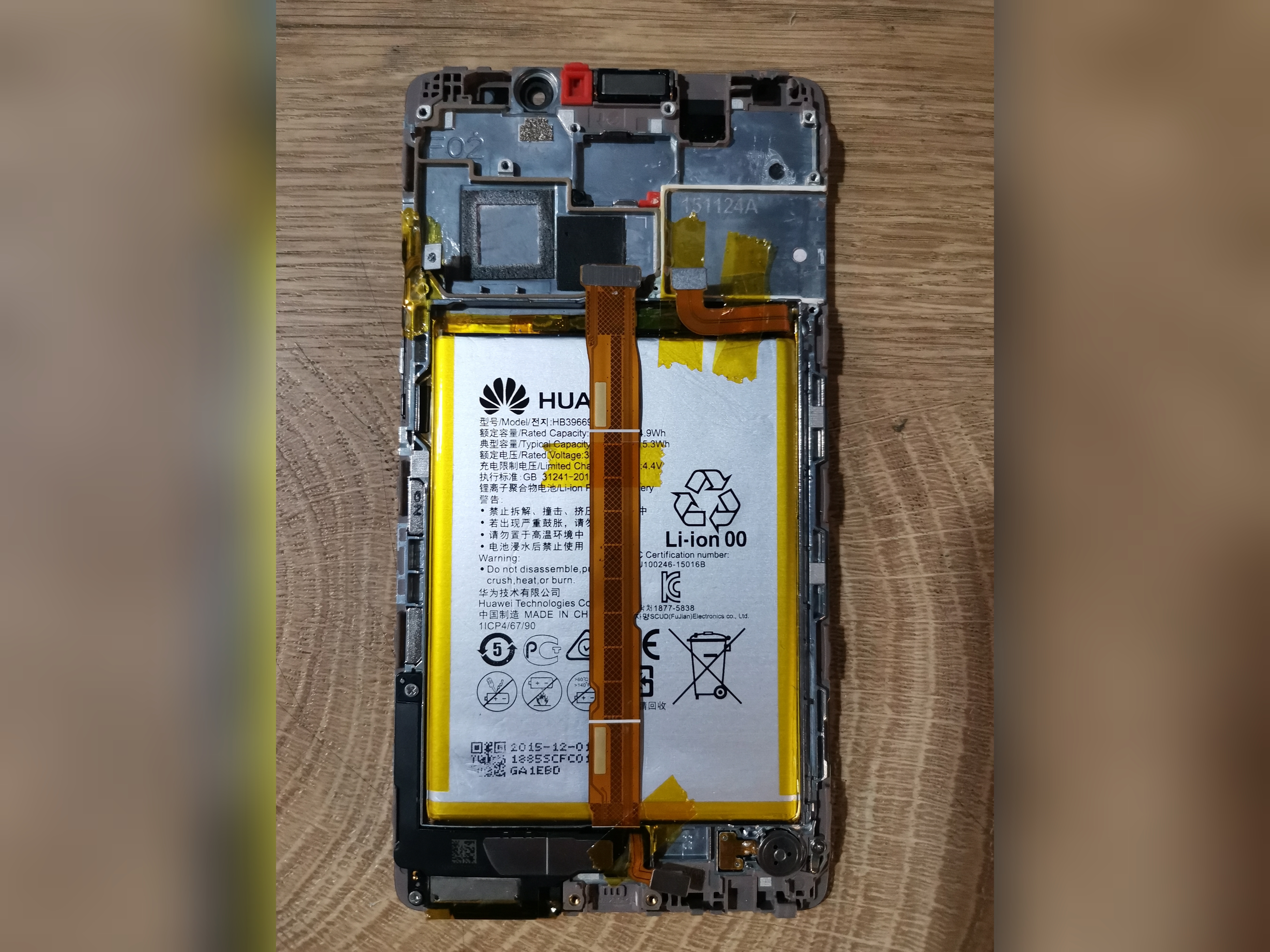 ال سی دی هواوی مدل HUAWEI MATE 8 طلایی با شاسی و باطری اصلی شرکت هواوی