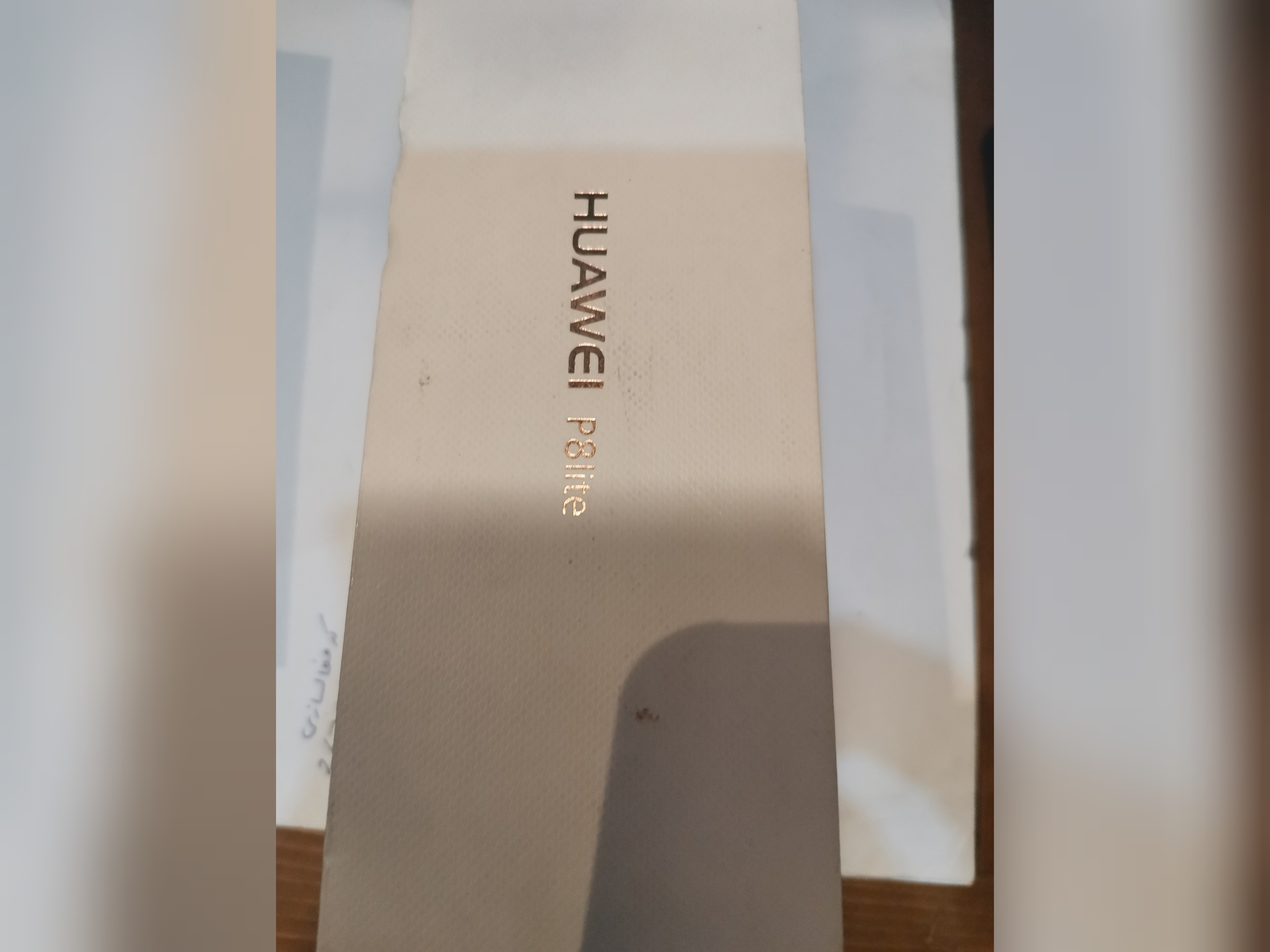 جعبه اصلی گوشی HUAWEI P8 LITE اصلی