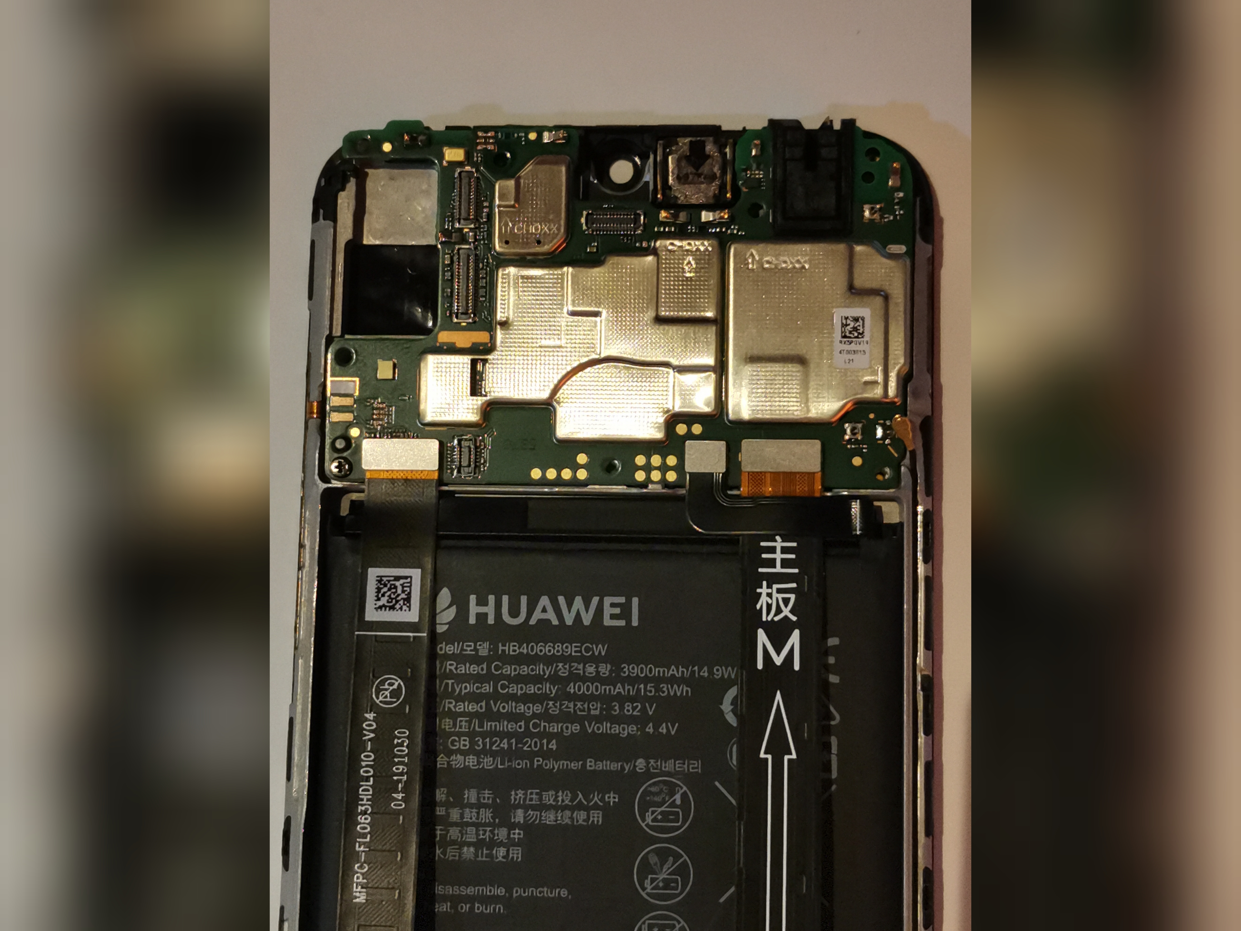 برد هواوی مدل Y7 Prime 2019 رام3 حافظه32 اندروید 8.1 ریجستر شده وضعیت سفید بدون کد کامل سالم بدون تعمیر -مشکل صدا دارد صدای زنگ ضعیف است که مربوط به برد است بقیه موارد سالم است-با کارتن