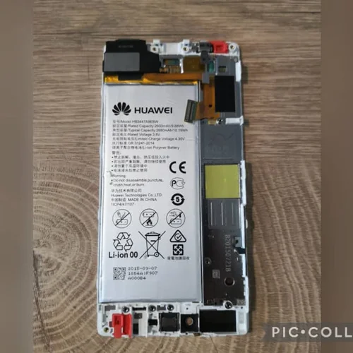 ال سی دی P8 شرکتی کامل با لوازم و فریم و باطری