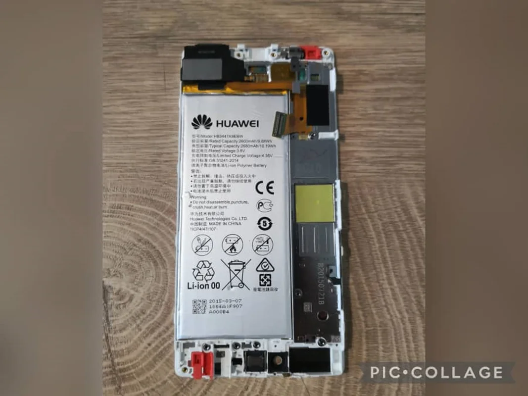 ال سی دی P8 شرکتی کامل با لوازم و فریم و باطری