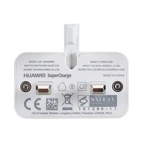 سوپر فست شارژر 22.5 واتی هواوی Huawei SuperCharge 22.5w اصلی نمایندگی