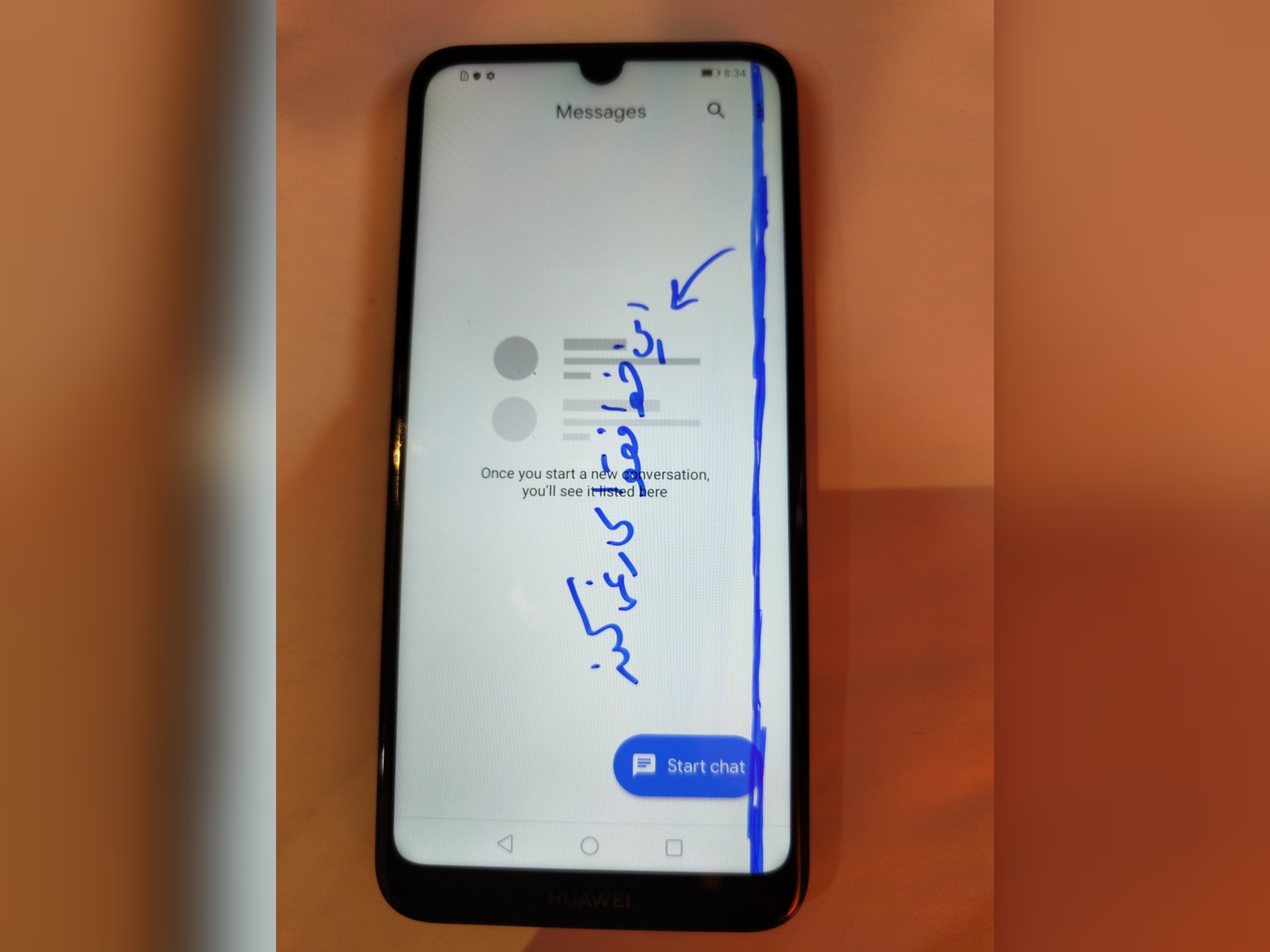 ال سی دی هواوی مدل Y6 PRIME 2019 با فریم و باطری مطابق عکس فقط تاچ به اندازه یه خط باریک کار نمیکند ال سی دی کاملا سالم بدون نقطه