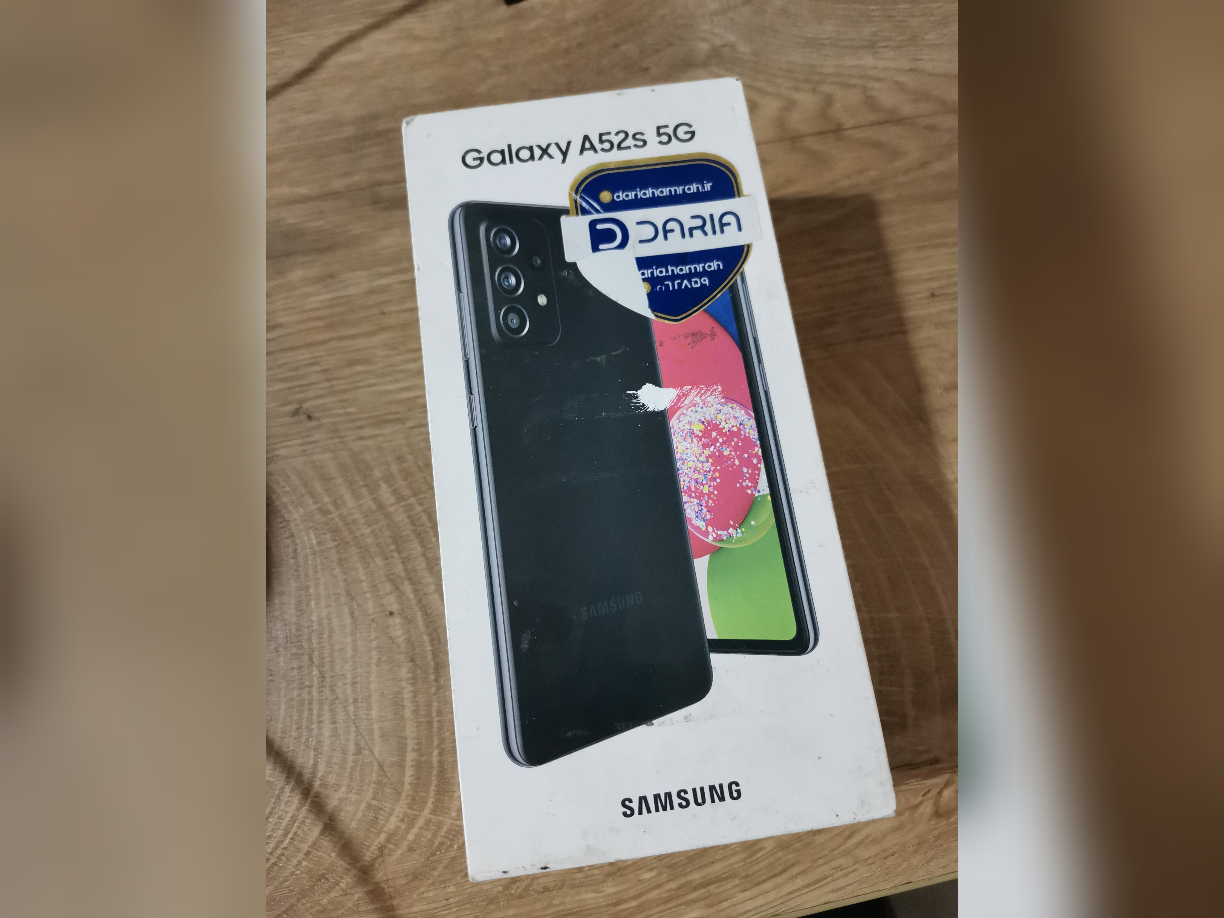 جعبه گوشی سامسونگ اصلی SAMSUNG A52s