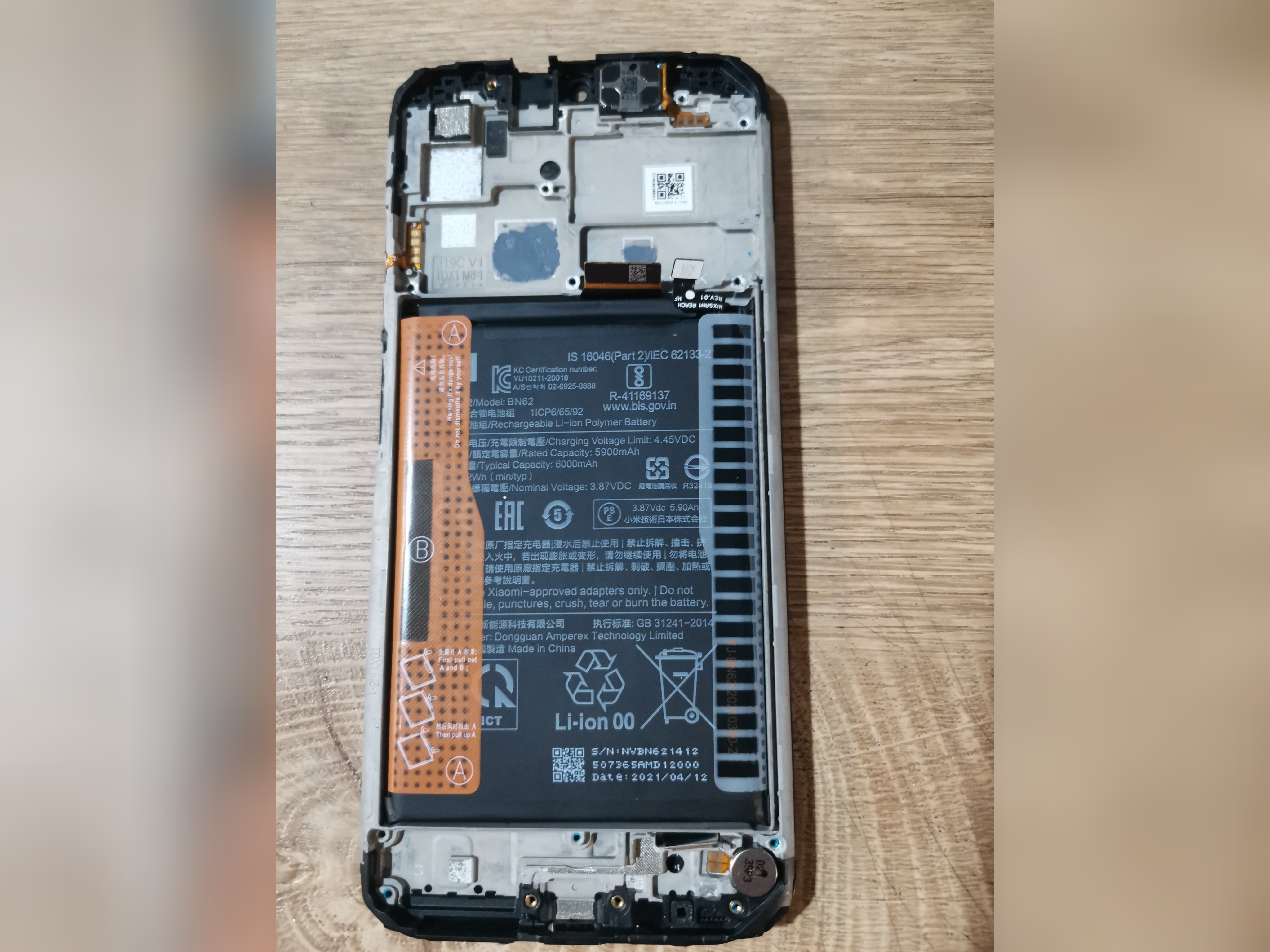 تاچ و ال سی دی شیائومی XIAOMI POCO M3  با فریم و باطری روکاری اصلی