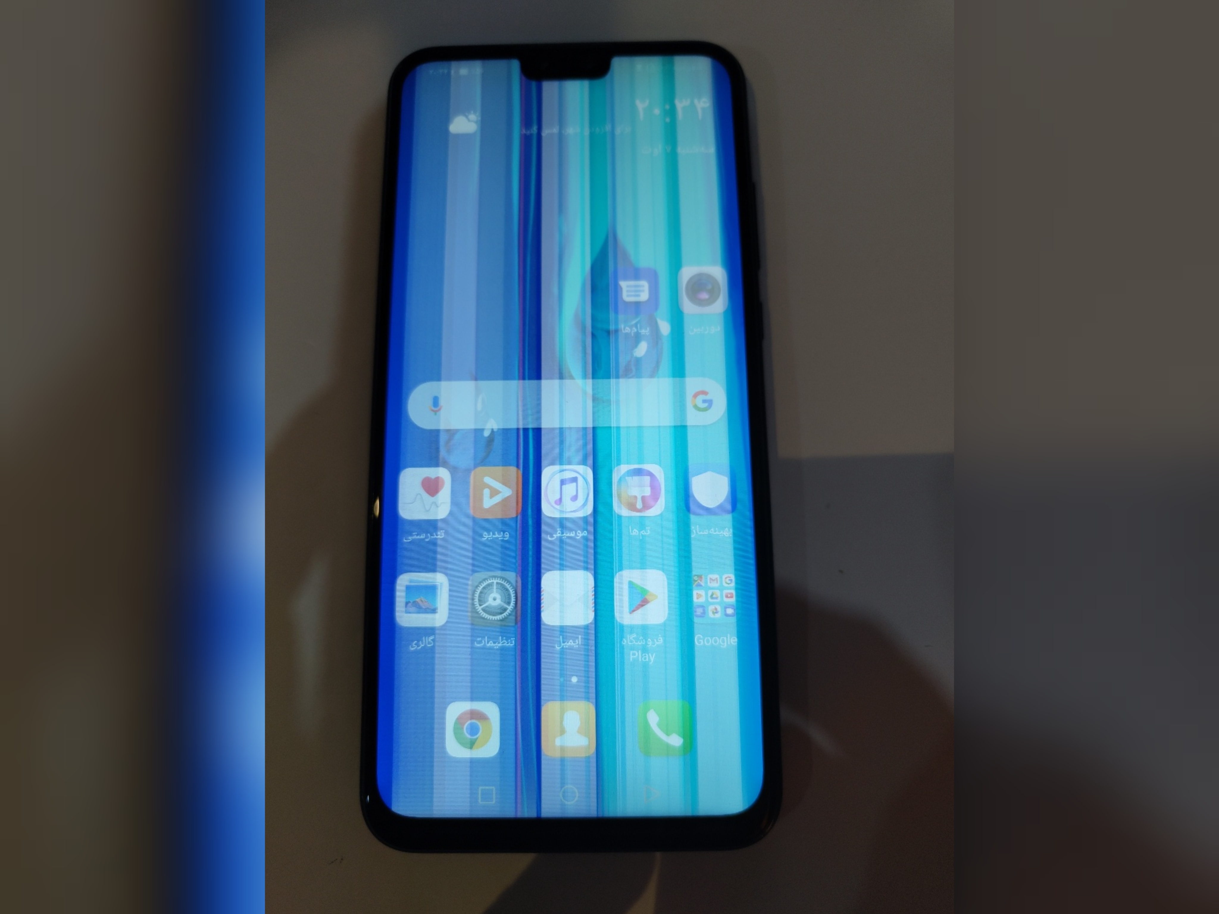 تاچ ال سی دی گوشی موبایل هواوی HUAWEI Y9 2019 بافریم - فریم ابی  اورجینال  روکاری-مطابق عکس خط دارد ولی تاچ کاملا سالم است با تمامی فلت ها و اسپیکر