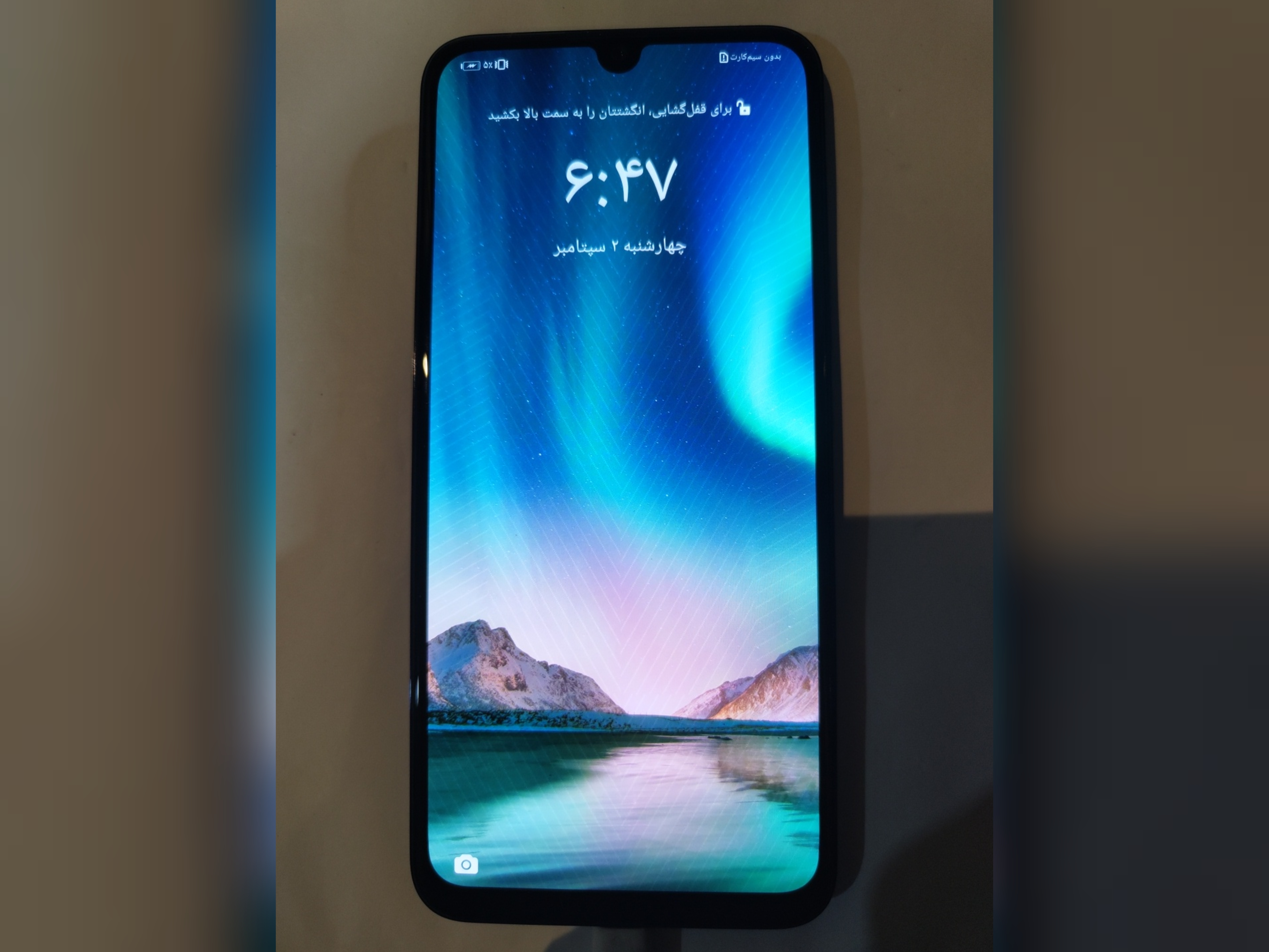 تاچ و ال سی دی هوآوی نوا 8 اس ای  LCD HUAWEI NOVA 8 SE/Mate 40 lite  اصلی با فریم و باطری -ابی روکاری در حد نو