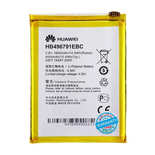 باتری اورجینال گوشی هواوی 1 Ascend Mate مدل HB496791EBC