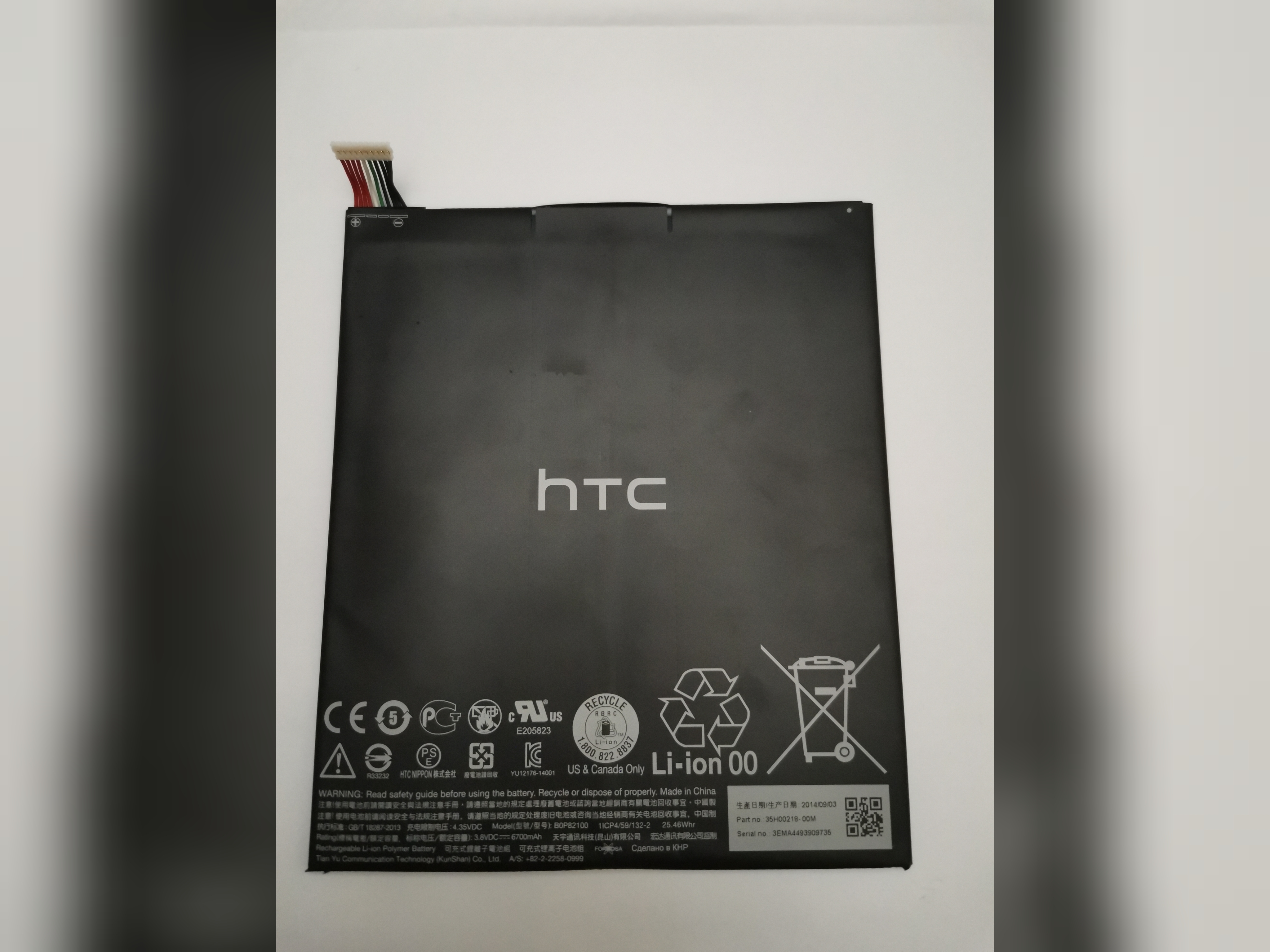 باطری تبلت مدل HTC nexus 9 اصلی روکاری 32 گیگ wifi