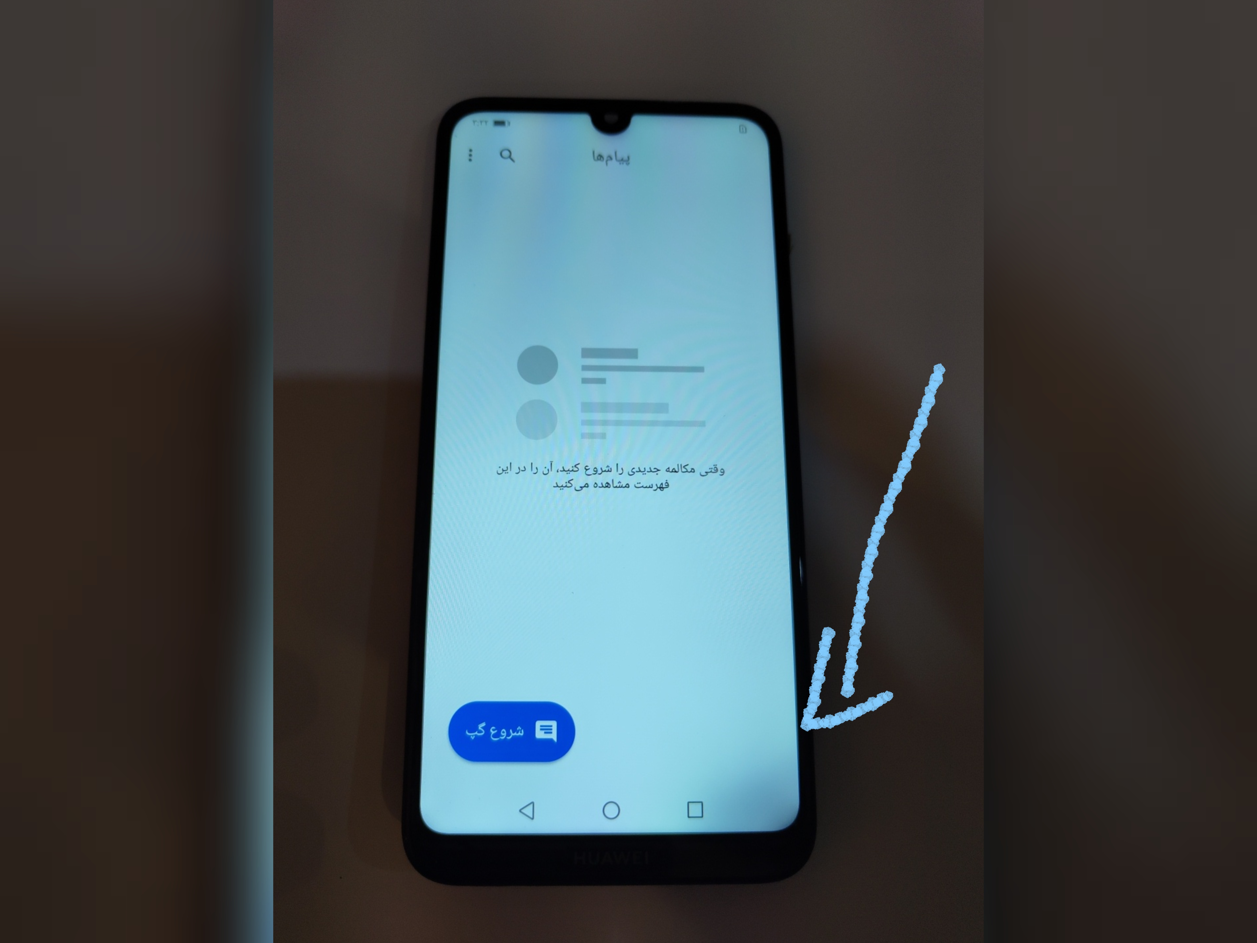 ال سی دی هواوی مدل HUAWEI Y7 PRIME 2019 با فریم و اسپیکر و فلت ولوم ویبره اصلی روکاری-یه هاله خیلی کوچک پایین سمت راست مطابق عکس