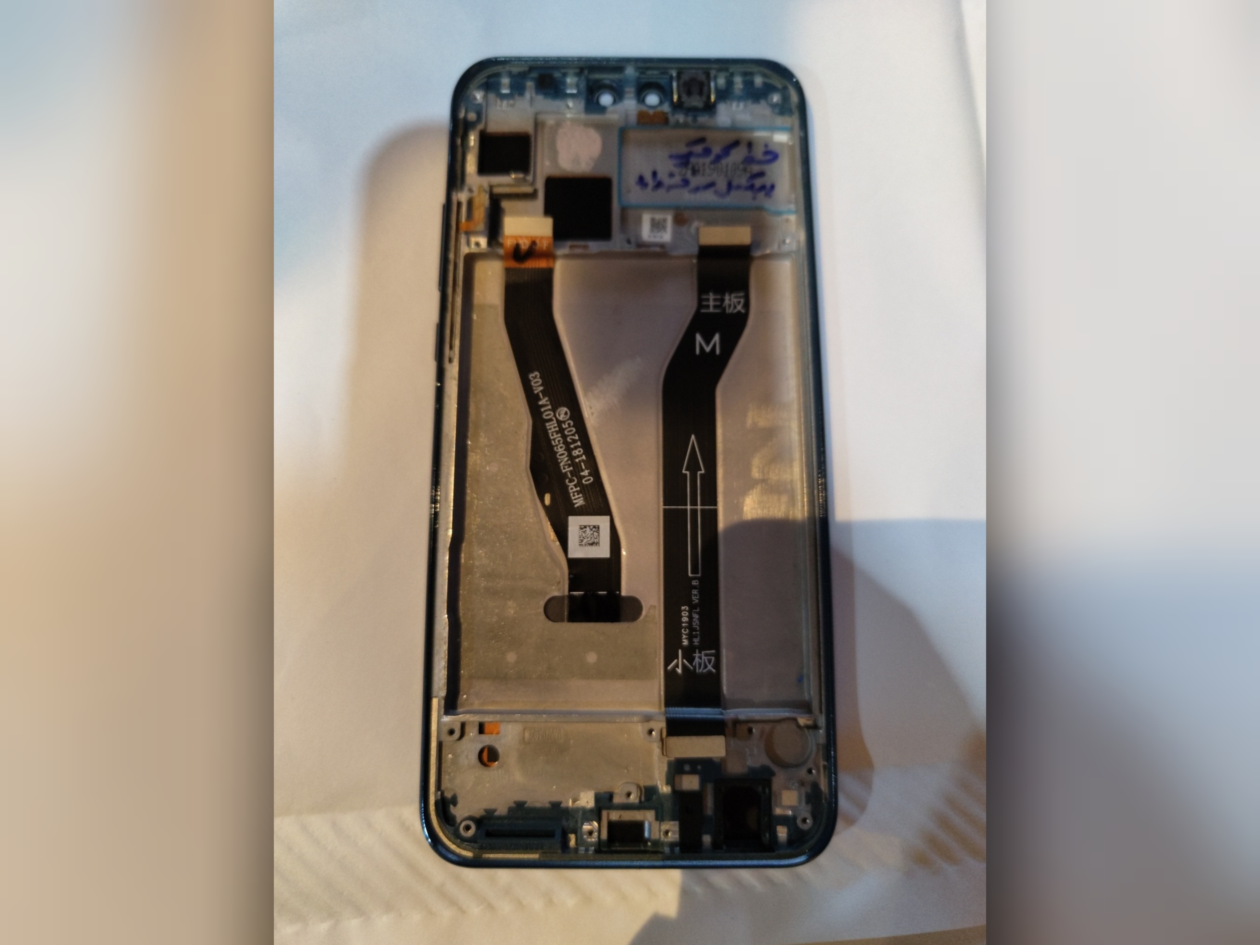 تاچ ال سی دی گوشی موبایل هواوی HUAWEI Y9 2019 بافریم - فریم ابی  اورجینال  روکاری-مطابق عکس یه خط جزیی کوچک به سختی قابل مشاهده است  با تمامی فلت ها و اسپیکر