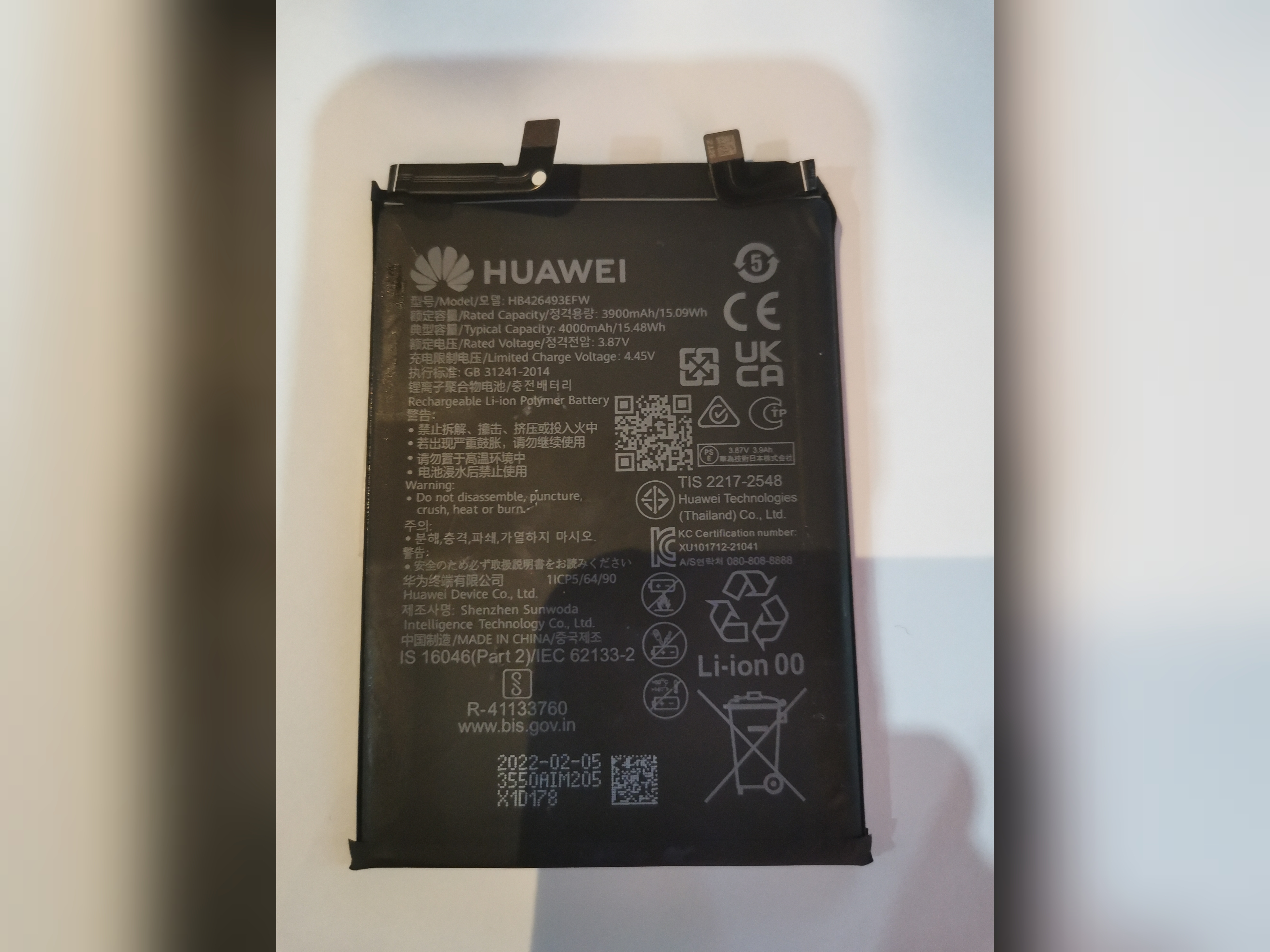 باتری اصلی هوآوی Huawei Nova 9 SE/NOVA 10 مدل HB426493EFW باطری اصلی روکاری کاملا سالم به علت روکاری بودن نیازمند زدن برنامه برای مچ شده با برد جدید