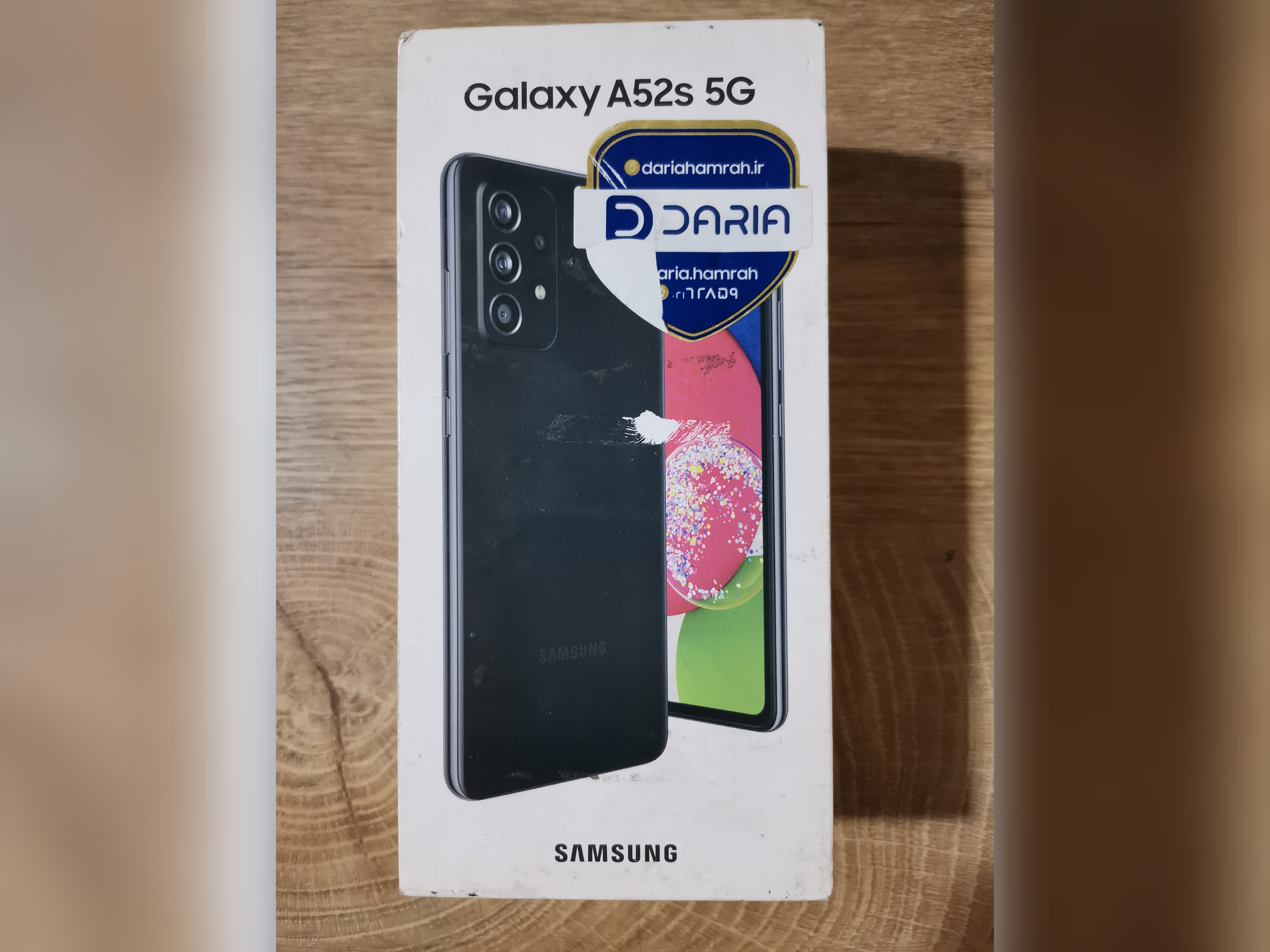 جعبه اصلی گوشی سامسونگ مدل SAMSUNG A52S / A52 S