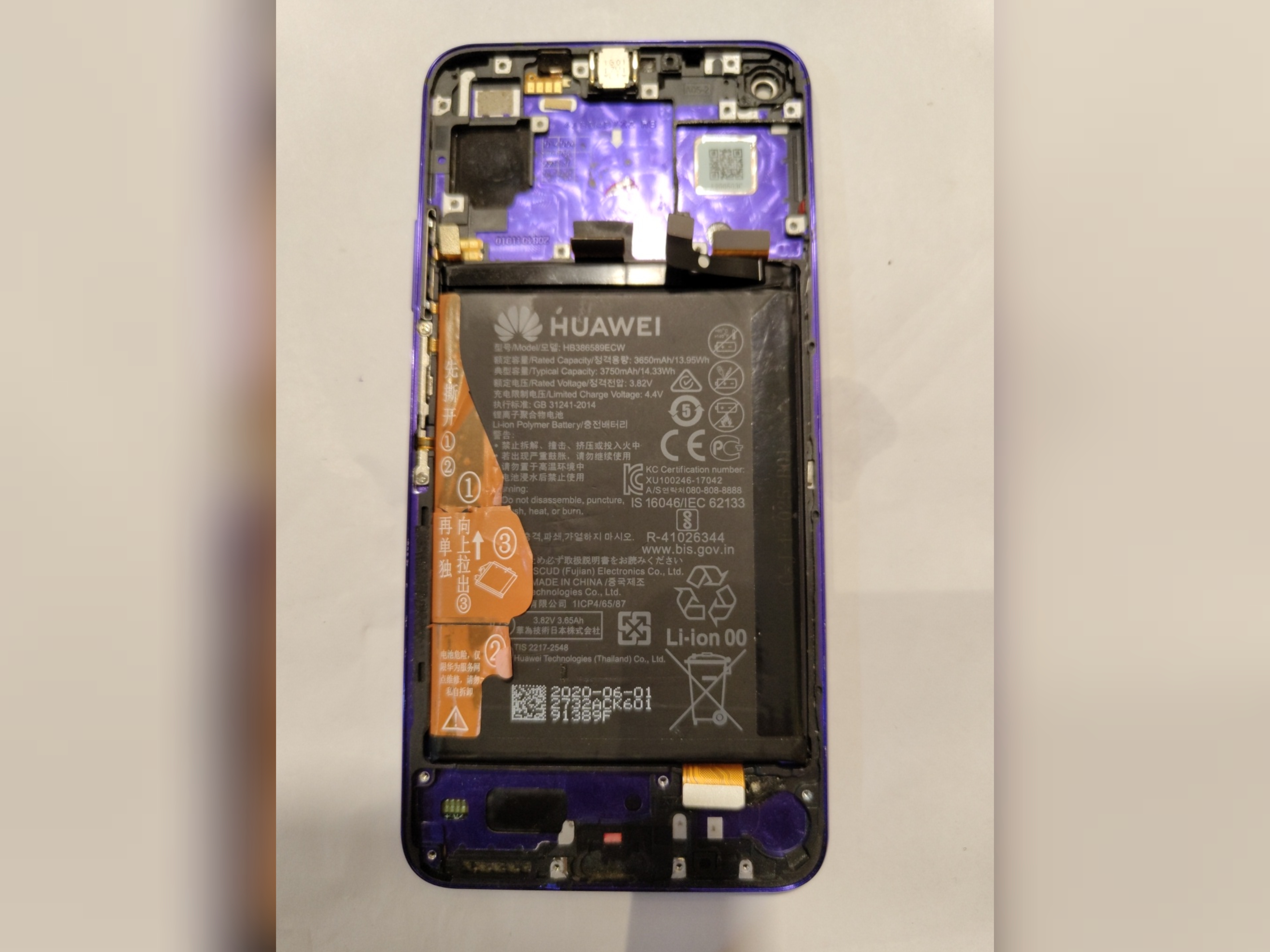 تاچ ال سی دی گوشی موبایل هواوی HUAWEI NOVA 5T با فریم بنفش و باطری روکاری در حد نو نمایندگی