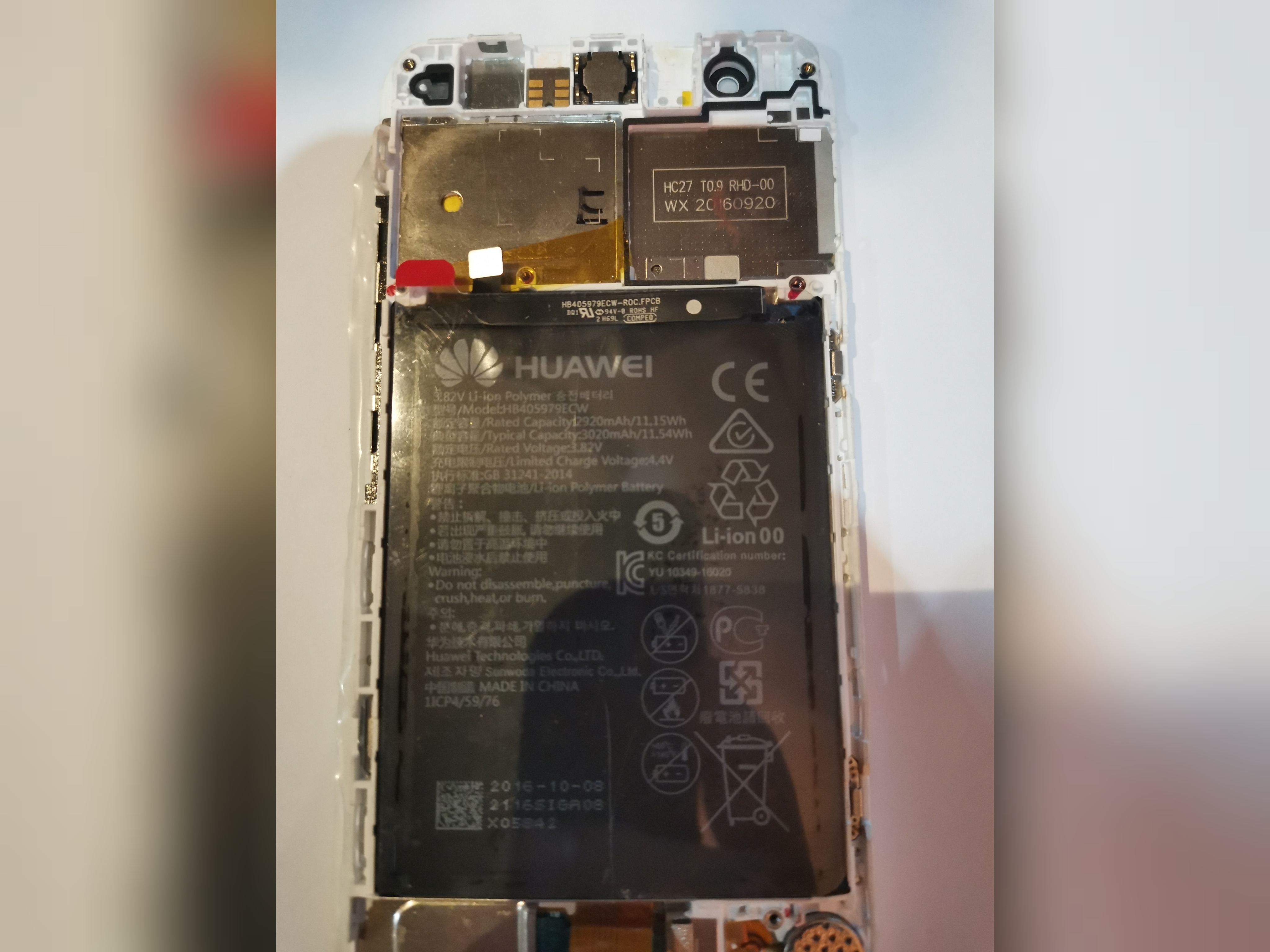 فریم ال سی دی هواوی مدل نوا   HUAWEI NOVA-CAN-فریم همراه باطری اصلی شرکت هواوی سفید