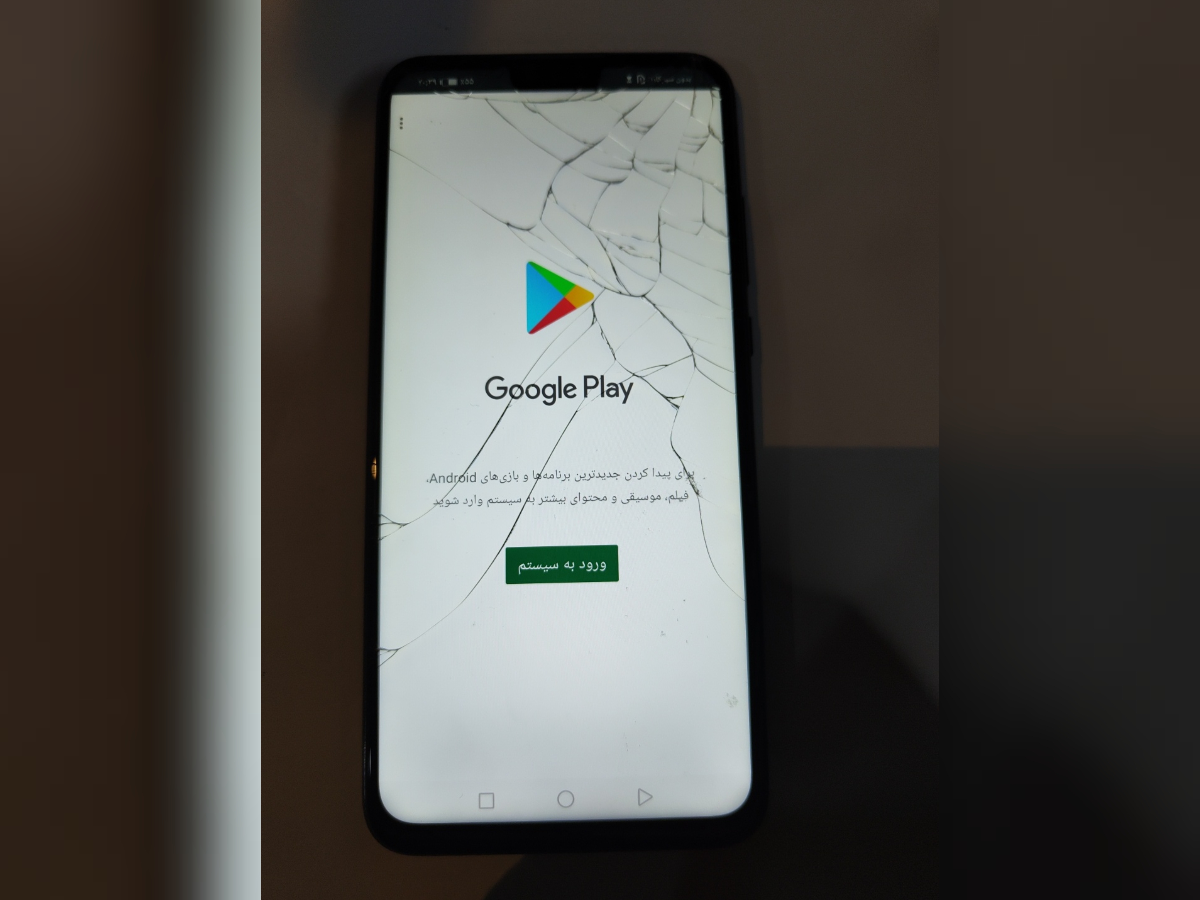 تاچ ال سی دی گوشی موبایل هواوی HUAWEI Y9 2019 بافریم - فریم مشکی  اورجینال  روکاری-مطابق عکس گلس فنی شکسته ال سی دی کاملا سالم مناسب برای استفاده با تمامی فلت ها و اسپیکر