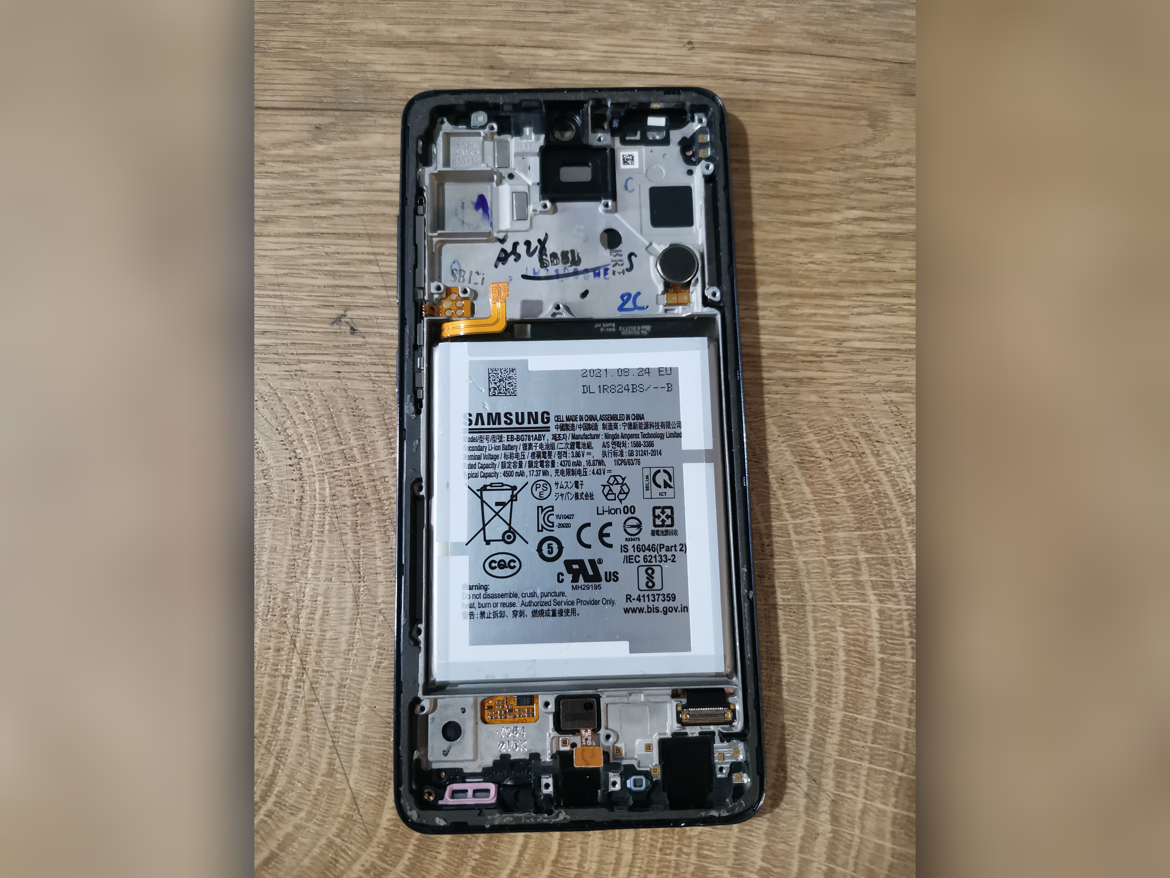 ال سی دی سامسونگ SAMSUNG A52s با فریم وباطری روکاری مشکی