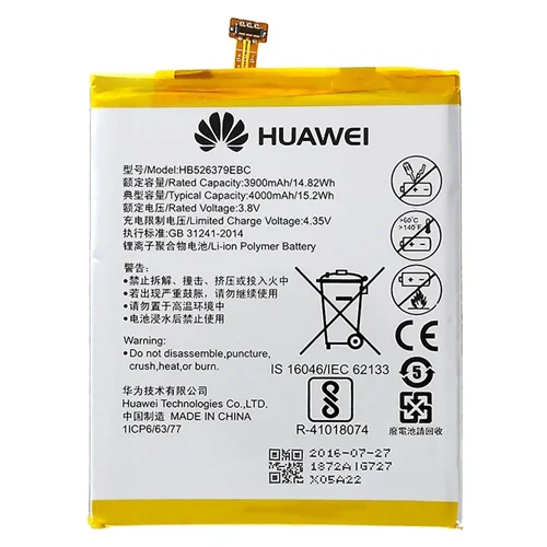 باتری اصلی 100% موبایل هوآوی مدل HB526379EBC با ظرفیت 4000mAh هوآوی Y6 Pro
