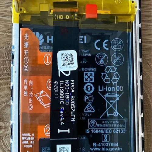 LCD Y5 2019 (4.4) ال سی دی شرکتی نمایندگی هواوی