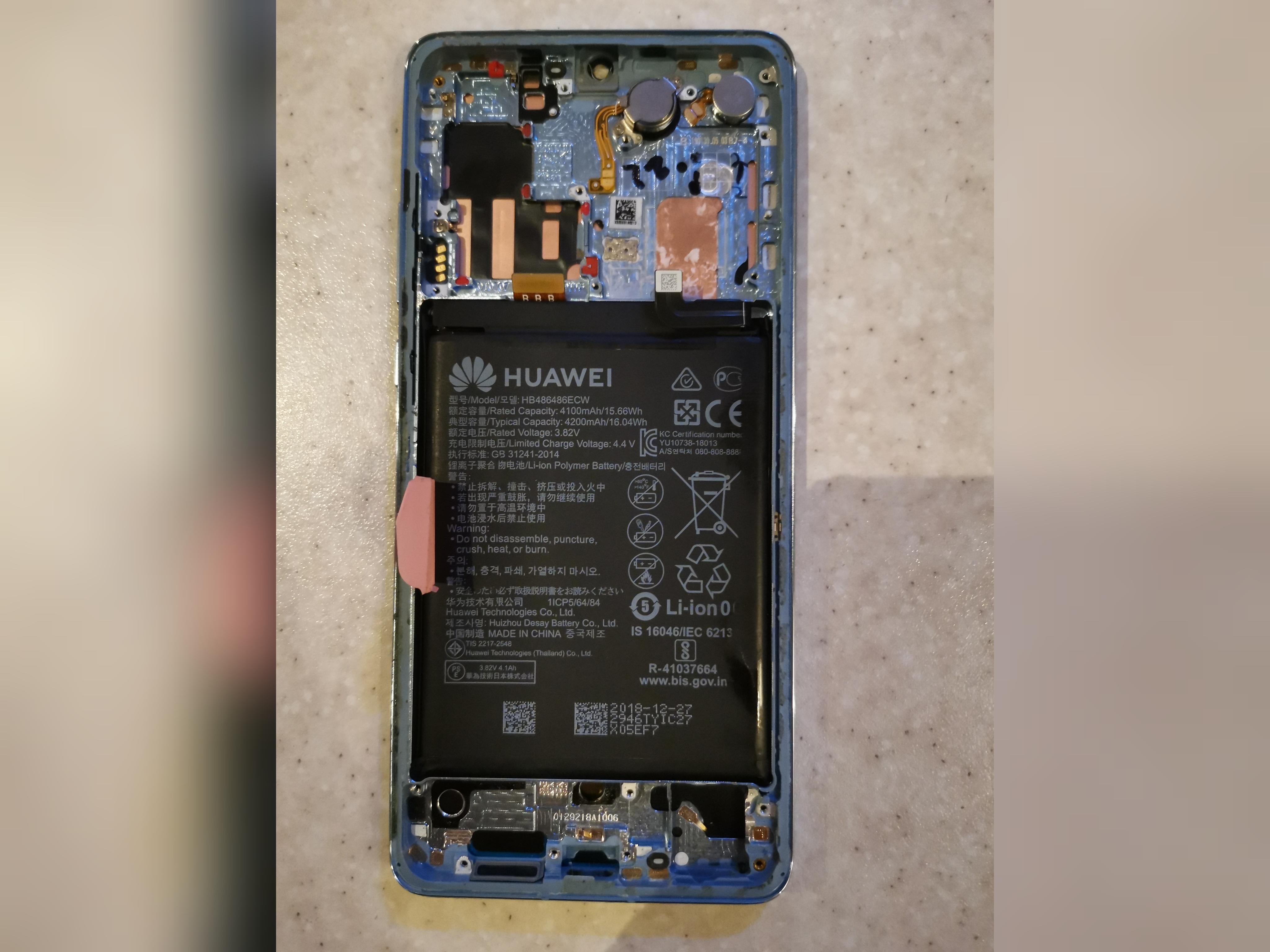 ال سی دی هواوی مدل پی سی پرو P30 Pro با فریم و باطری روکاری کمی شکستی گلس فنی ال سی دی و تاچ کاملا سالم مطابق عکس