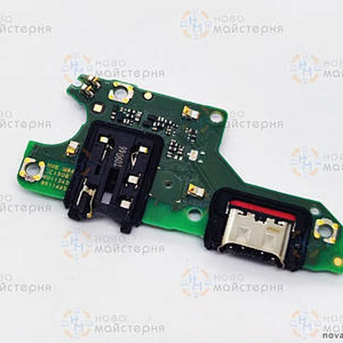 برد شارژ هوآوی Huawei Nova Y70 / Nova Y70 Plus